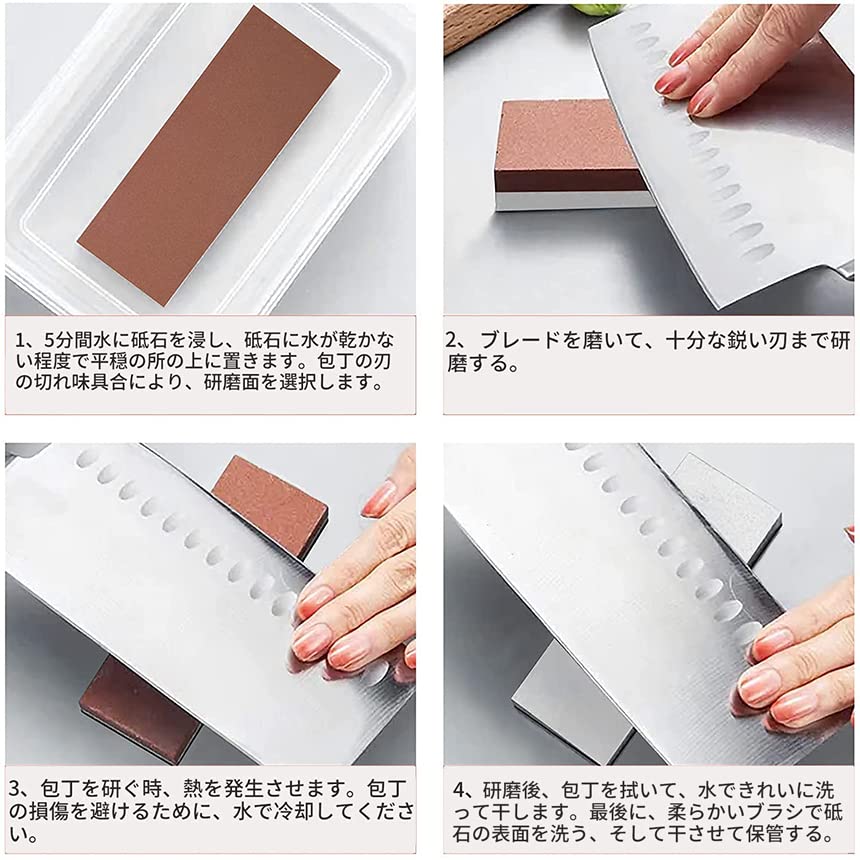 Knife knife sharpening for sharpening medium finishing with rubber finishing for home for survival carving Japanese scissors single whetstone,