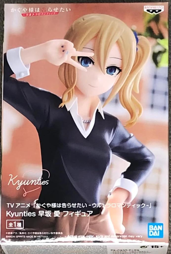 BANPRESTO Kaguya-sama: Love Is War Ultra Romantic Kyunties Ai Hayasaka Figure