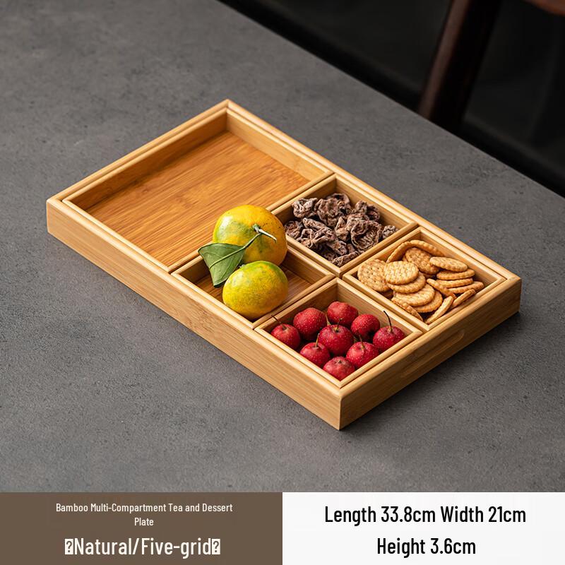 

Japanese Bamboo Multi-Compartment Tea Snack Tray