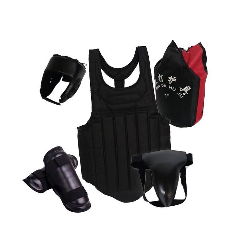 Bafang Yiyuan Boxing & Sanda Protective Gear