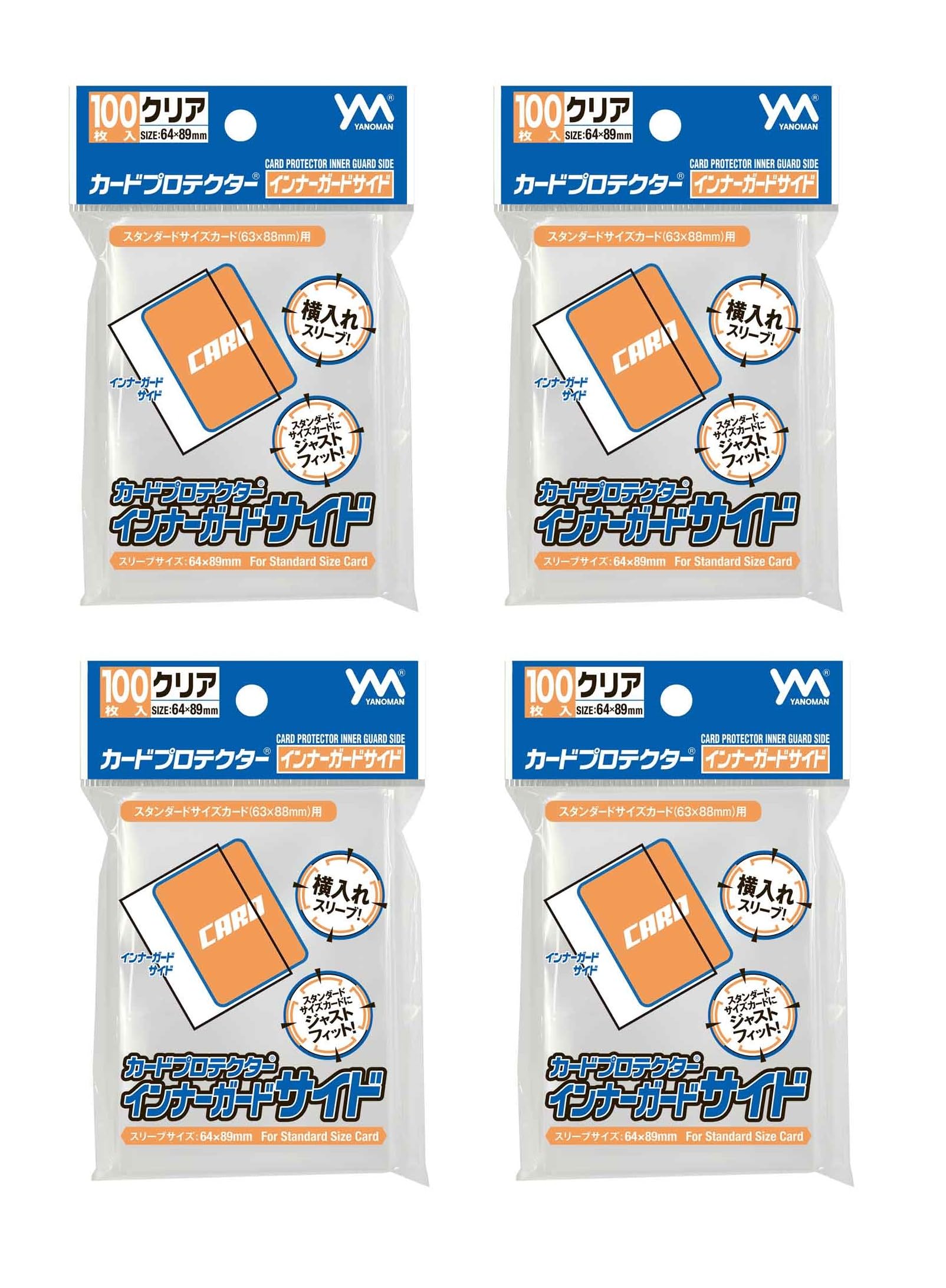 

Комплект из 4 защитных чехлов для карт Yanoman