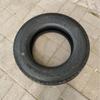 Car Tires for Passenger Vehicles, School Buses, City Buses, Trucks, Commercial Vehicles & Original Wheel Hubs