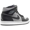 Air Jordan 1 Mid 'Cool Grey' Men's 364770-023