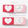 Iroha Publishing present 100 Things I Love book (pink) BS100-01