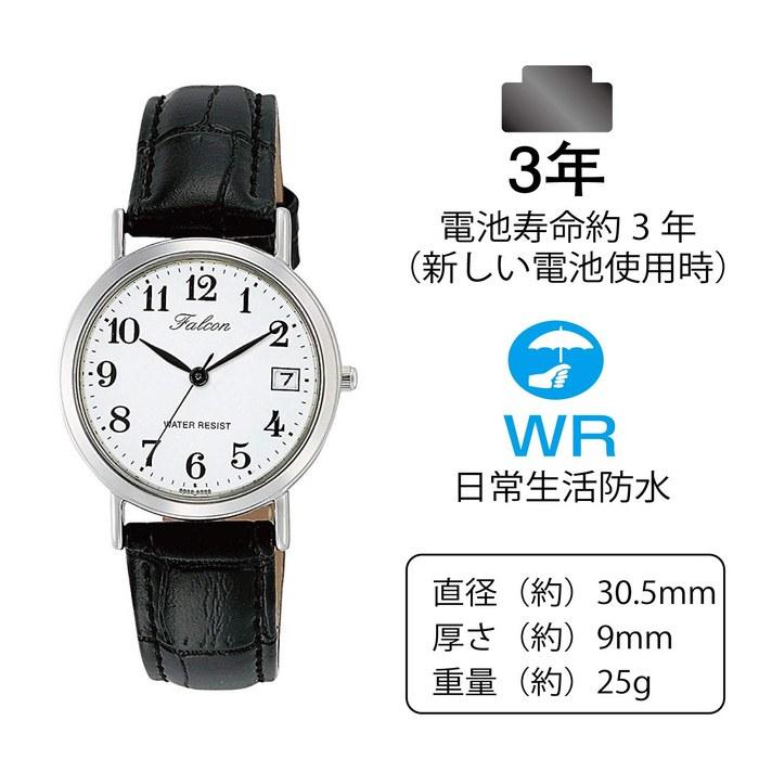 [Citizen Q&Q] Watch Analog Waterproof Date Leather Strap D021-304 Women's White Black