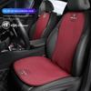Car Seat Cover Breathable Protective Seat Cushion For Giulietta Mito 159 Giulia Stelvio 156 147 Tonale Brera Disco