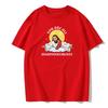 Funny Jesus Christ Meme You Are All Disappointments Modal Cotton T Shirt Men Women Summer Short-sleev Humor Cool Shirt