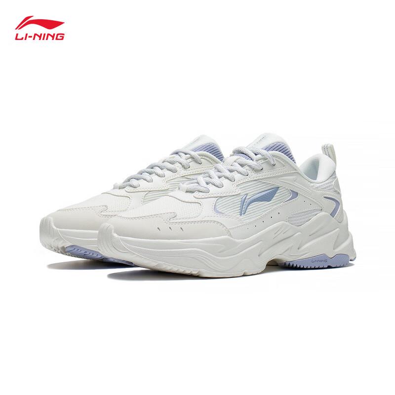 Li-Ning Qi Xing Women's Mesh Breathable Dad Shoes