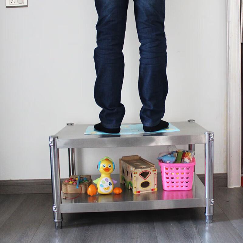 Kairui Two-Tier Stainless Steel Utility Shelf