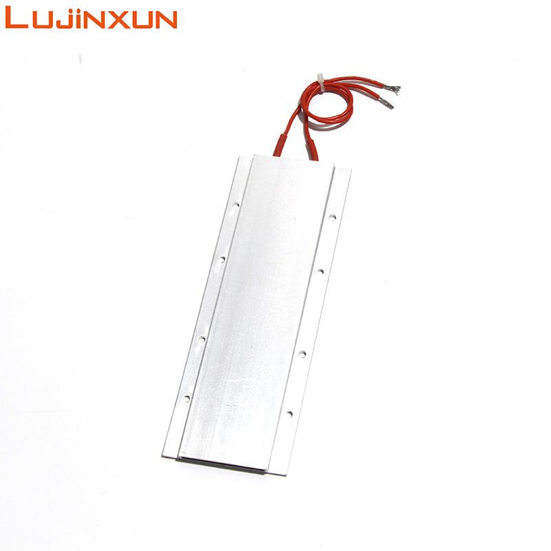 PTC Heating Element 220V 170x62x6mm 60-150 Degrees Constant Temperature PTC Ceramic Heater Thermostat