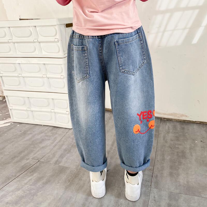 MUMUWU Girls' Stylish Long Jeans