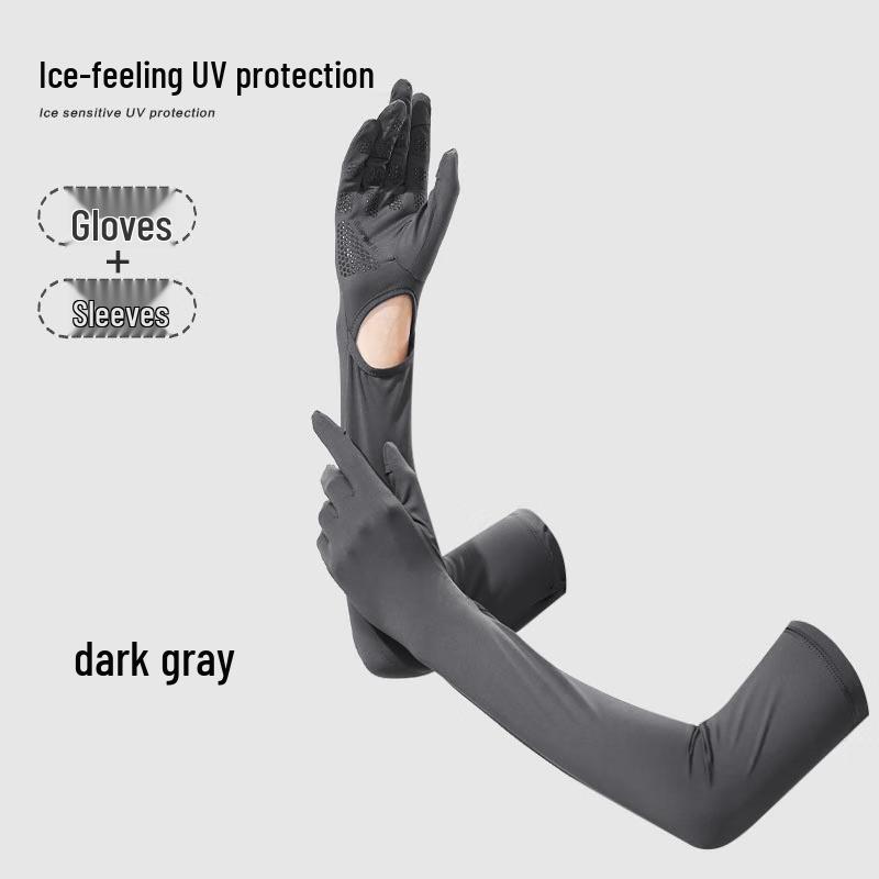 ZHENYUEQI Summer UV Protection Ice Silk Cooling Arm Sleeves