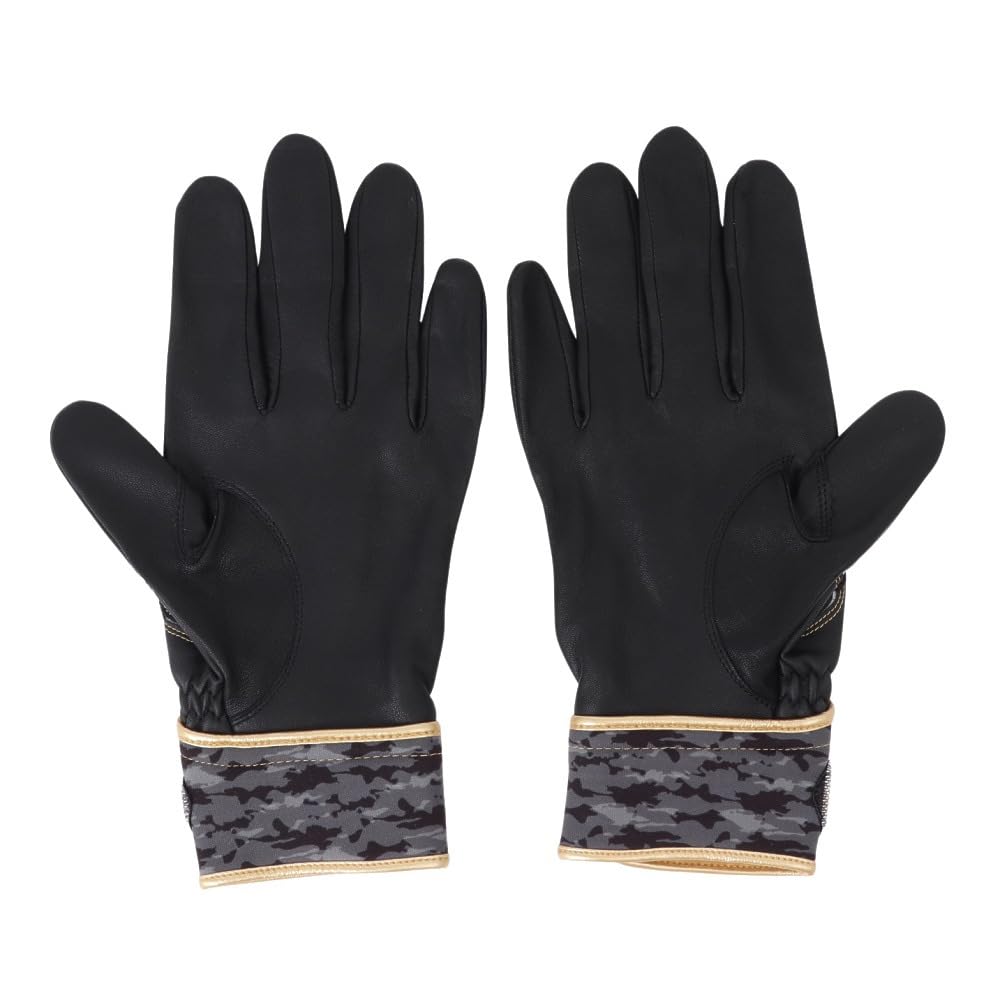 Mizuno Pro Motion Arc SF Batting 1EJEA21009 X Size and Glove, Baseball, Ambidextrous, (Black Gold, 27.0, Men's Women's)