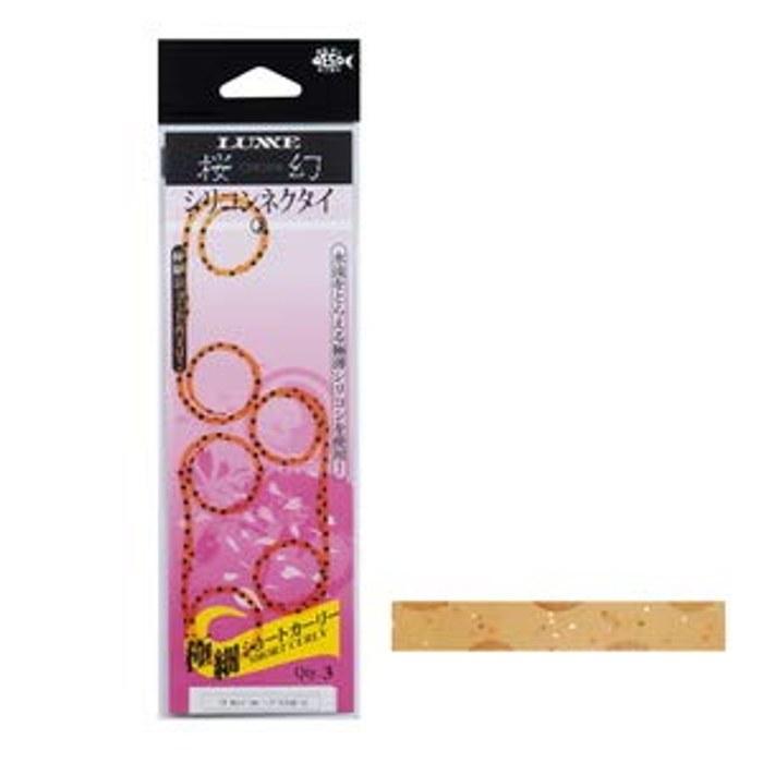 Gamakatsu Ougen Silicone Tie (Ultra-Fine Short Curly) #38 Orange Silver/Glow Spot 3-pack