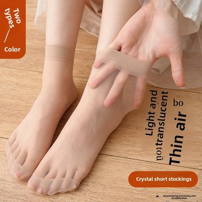 גרביים וגרביונים – גרביים