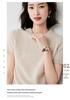 Women's Spring-Summer Knitwear: Round Neck Short Sleeve Pullover Sweater