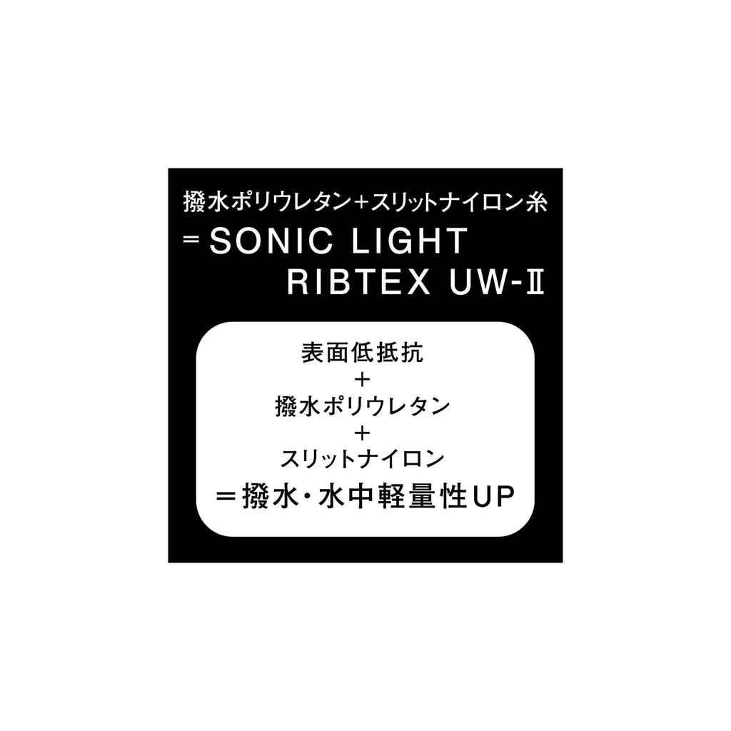 Mizuno 6 CR Half FINA Black X Size for Competitive Women's GX-SONIC Suit, Approved, Red, L, N2MGA702, 96mm, Racing.