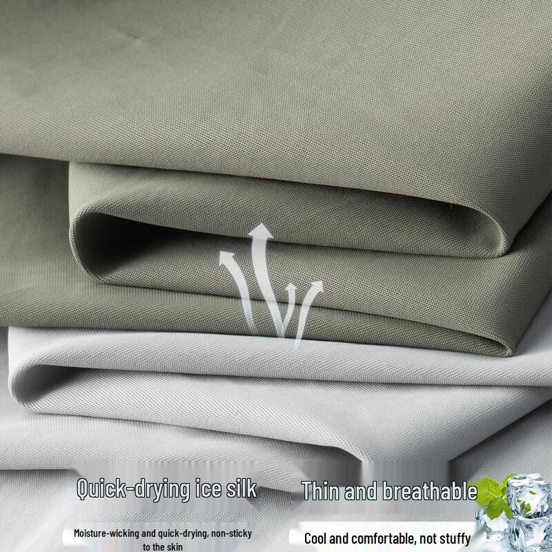 LUOZI Men's Summer Ice Silk Quick-Dry Straight Casual Pants