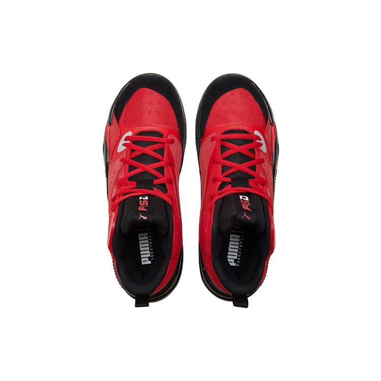 Puma J. Cole X RS-Dreamer 2 Off-Season Red Black 194849-03