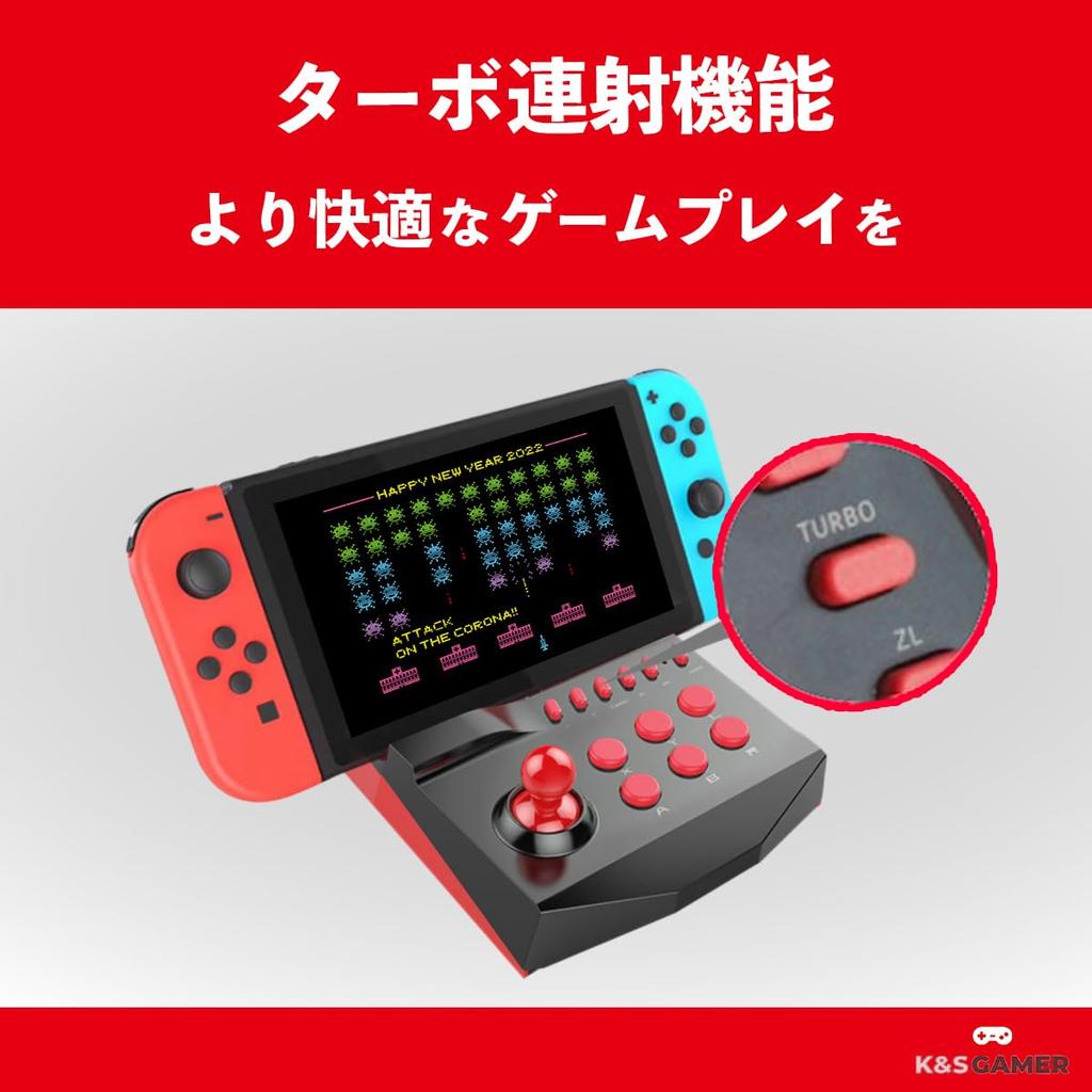 K&SGAMER Mini Arcade Controller, Dock, and Stick for Nintendo Switch (Yellow & Black)