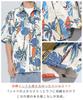 J.STORE Men's Patterned Aloha Shirt, Short Sleeve, Summer Cool Casual Stylish and Relaxed Fit, White, 5S-J12-WHM