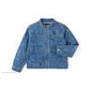 X Basquiat Kollaboration SS24 Bequeme Laserbedruckte Jacke Damenjacken Mittelblau LWT0077586VG00FA05892