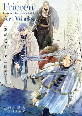 Beletrie – Komiksy a manga