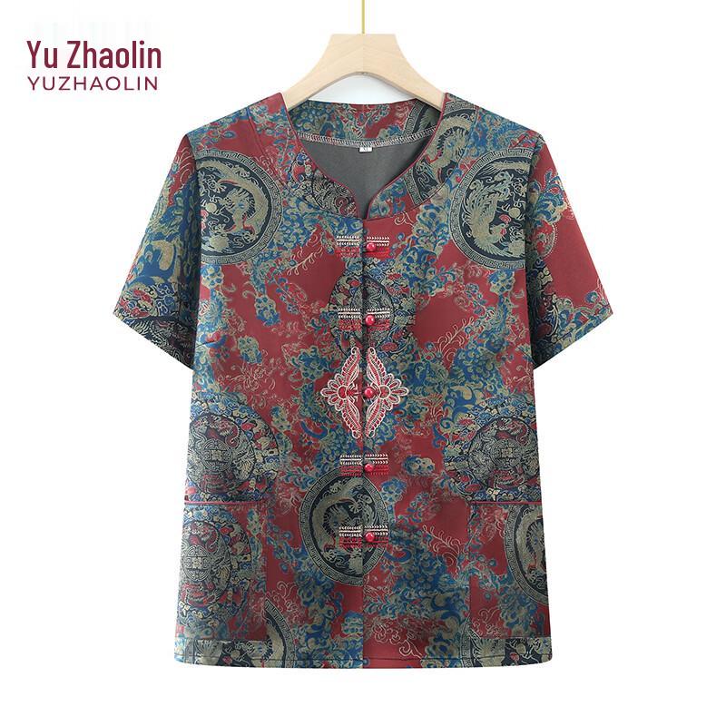 Yuzhaolin Women s Summer Short Sleeve Shirt for Elderly 2XL