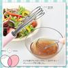 Shimomura Kogyo Pitaco Mini Whisk, Made In Japan, Dishwasher Safe, PC-205, Made In Tsubame-Sanjo, Niigata, Pink, Product Size: 6 X 20 Cm