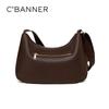 C.BANNER Genuine Leather Shoulder Bag, Crossbody Bag, Casual Bag