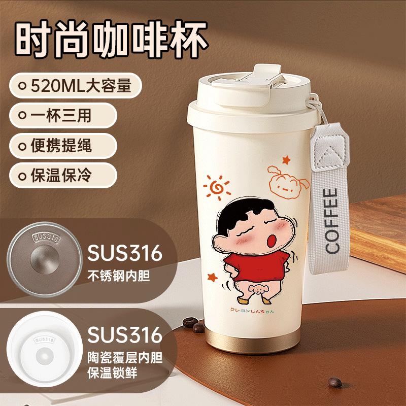 Cute crayon Xiaoxin thermos cup 111 stainless steel student portable water cup with its own straw coffee cup high value
