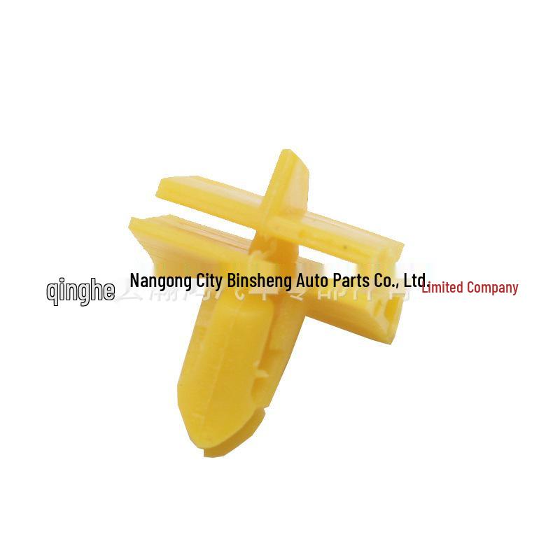 Buick Car Decoration Nylon Fixing Buckle Clip: Fender, Door Panel, Gasket, Barb Buckle. Clip