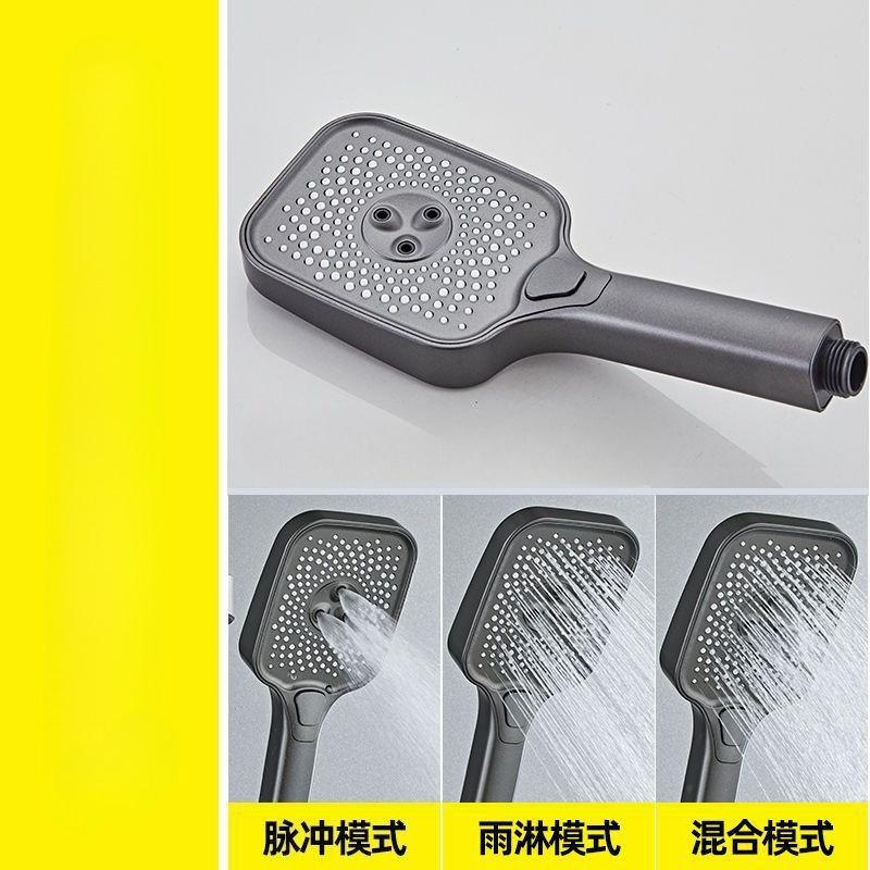 Gun ash three-hole pressurized shower Soft silicone drain hole Hotel bathroom shower Handheld pressurized showerhead