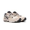 Sneakers Mizuno Beige Wave Rider 10