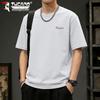 Tucano Men's Casual Short Sleeve Round Neck T-Shirt