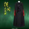 Anime Clock Cosplay Costume Delia Deetz Disguise Full Set Black Uniform Suits For Adult Outfit Halloween Party Clothes Roleplay