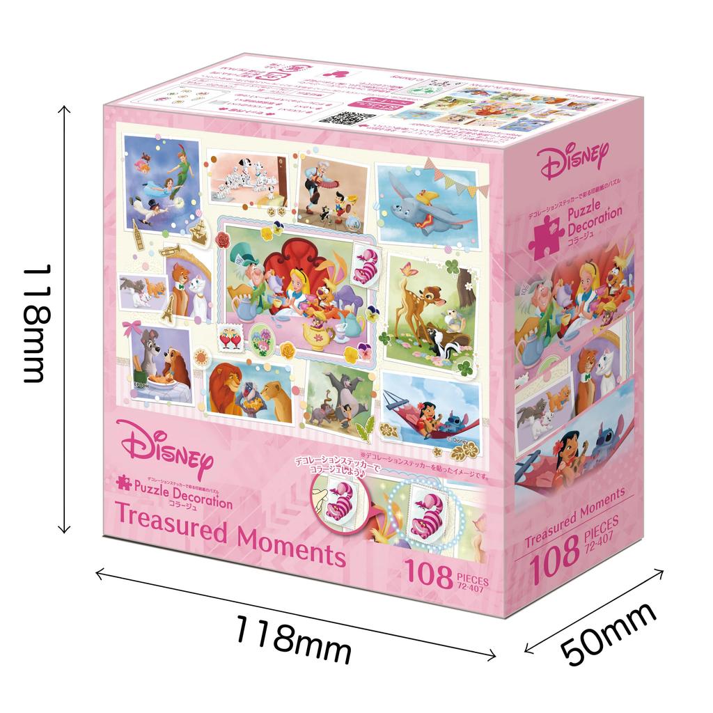 Epoch Disney Treasured Moments 108-Piece Jigsaw Puzzle 18.2×25.7cm with Adhesive Spatula and Decoration Stickers