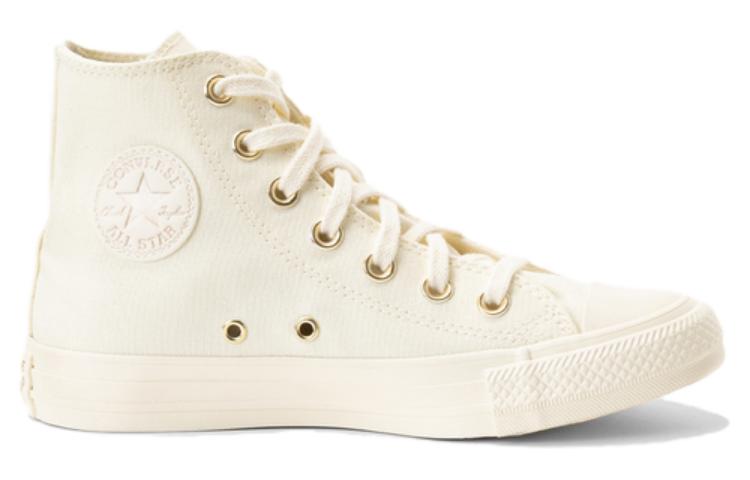 Converse Chuck Taylor All Star High 'Festival Florals' A03514C