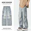 JYL Unique new wide fashion men's jeans and street style washing effect