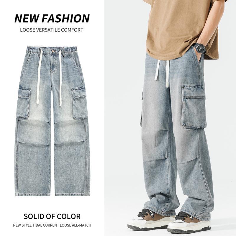 JYL Unique new wide fashion men's jeans and street style washing effect