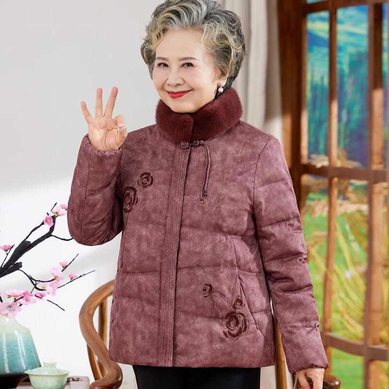 

Ka Ba Fei Women s Mid-Length Winter Down Jacket with Real Fur Collar 3XL (125-135 lbs)