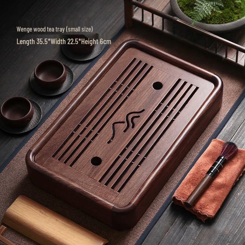 Wenge Wood Water Storage Tea Tray