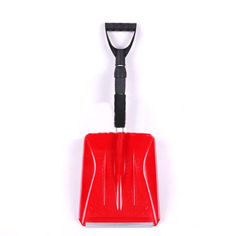 Lin Pan Multifunctional Telescopic Outdoor Shovel