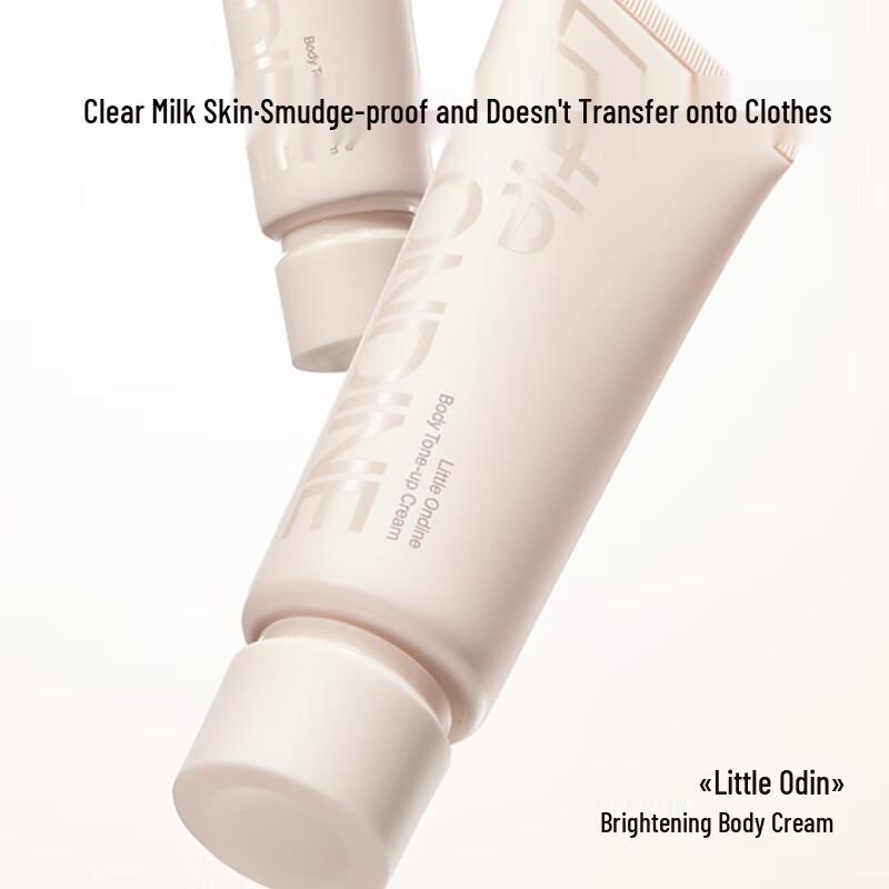 Little Ondine Revealing & Brightening Tone-Up Cream