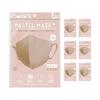 [PASTEL MASK] Pastel Mask Non-woven Fabric 49 Pieces 3D 3D Three-layer Structure Color Individually Wrapped