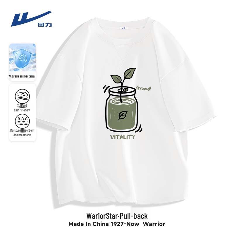 

Warrior Men s Mountain Series Antibacterial Loose Fit T-Shirt 2XL