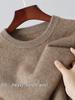 Men's 100% Wool Crew Neck Thickened Casual Sweater - Youth Loose Long Sleeve Knit Top