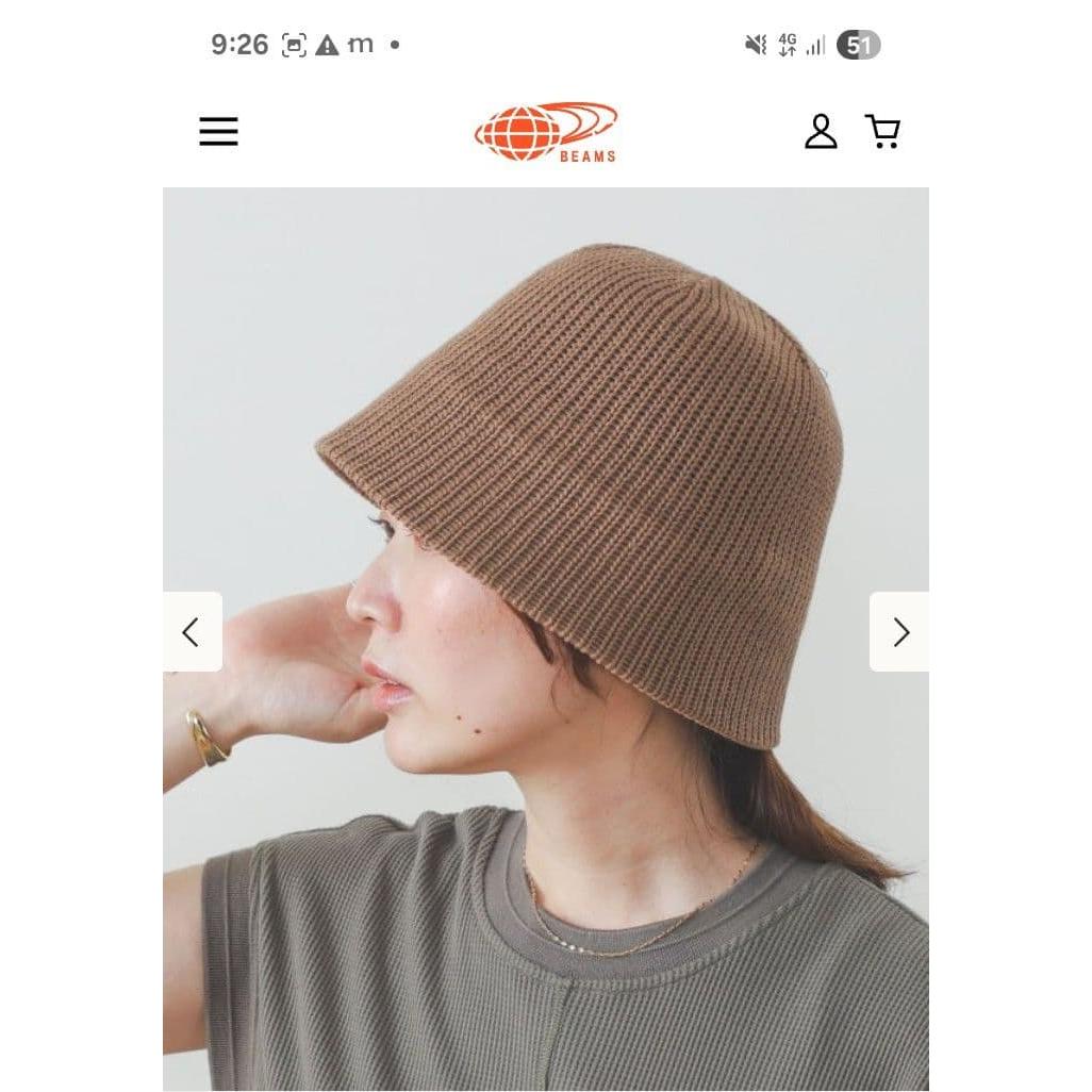 Used [New] BEAMS HEART Bucket Hat Beige
