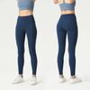 Women's High Waist Nude Feel Yoga Leggings with Peach Butt Effect and Double Side Pockets
