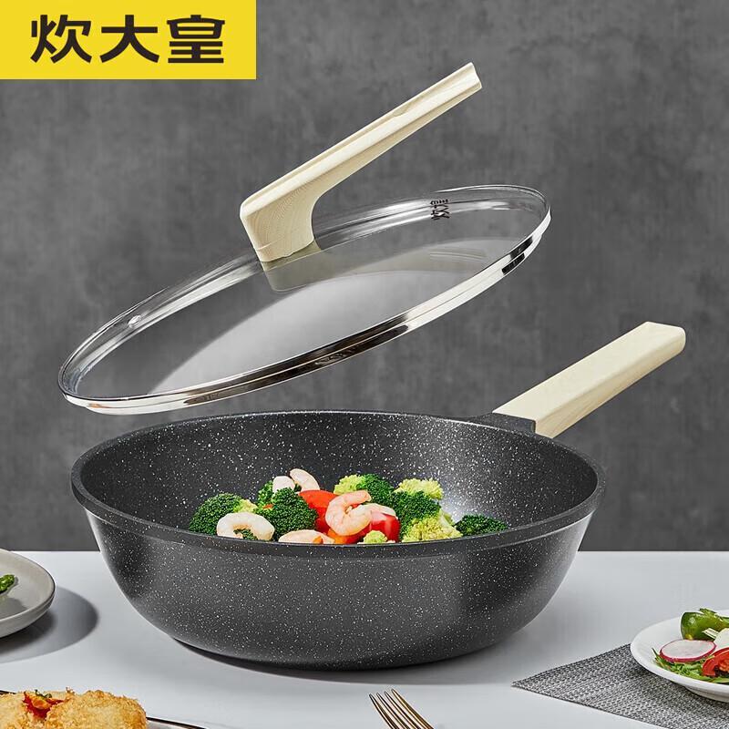 

COOKER KING Obsidian Maifan Stone Non-stick Wok, 32cm